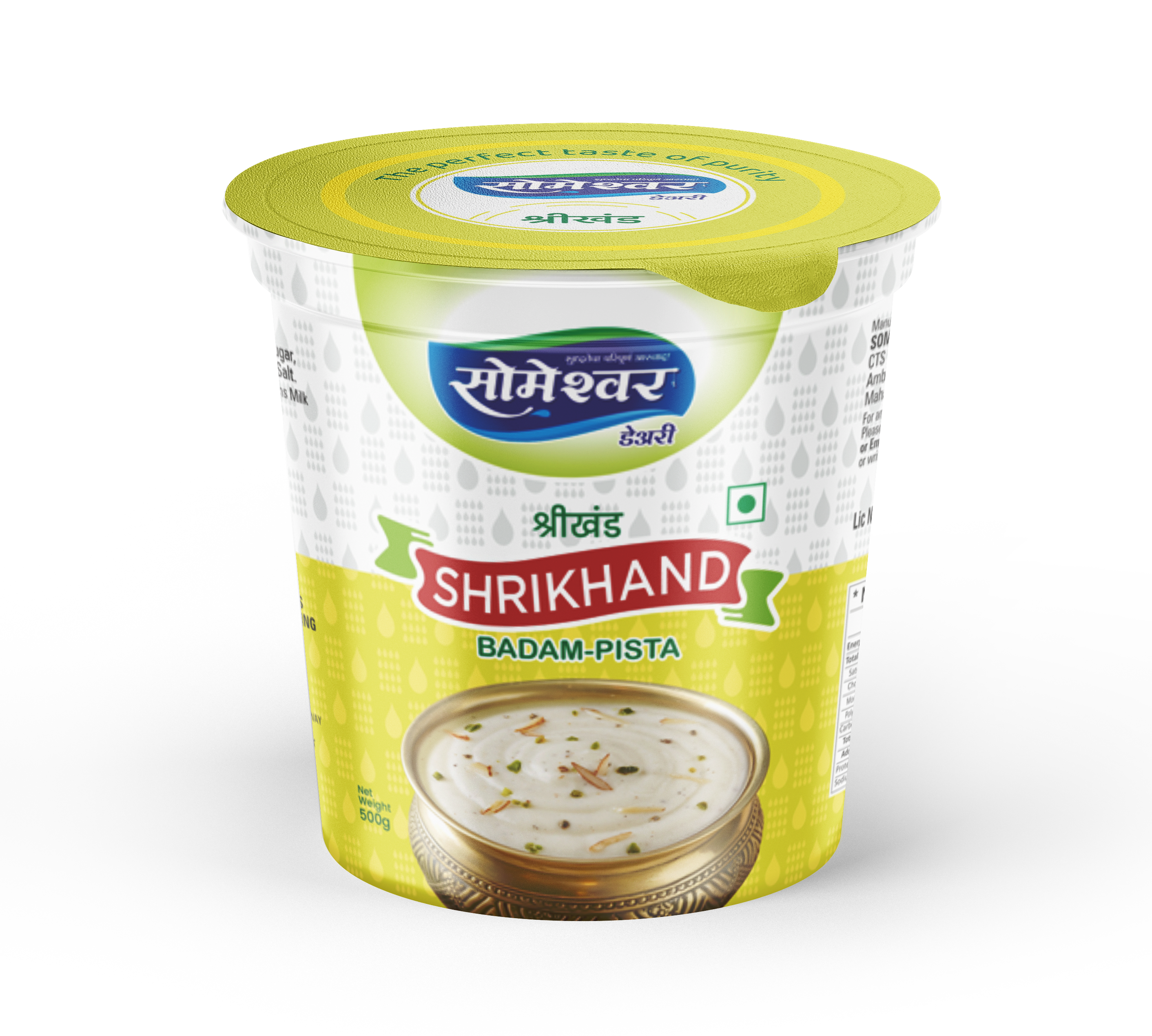 Someshwar Dahi & Shrikhand